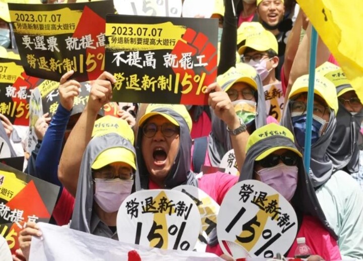 中華電信工會上街頭 要求勞退新制提撥15％ 20230704 (聯合報)